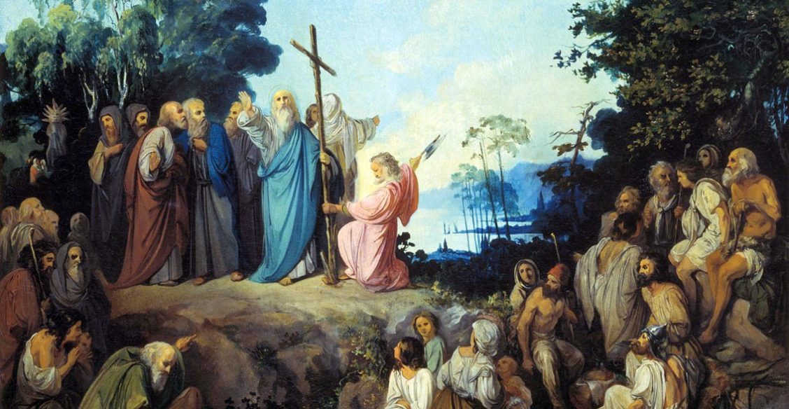 Время опыта вечности в исихастской антропологии