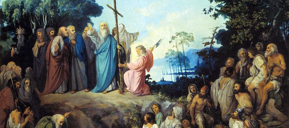 Время опыта вечности в исихастской антропологии