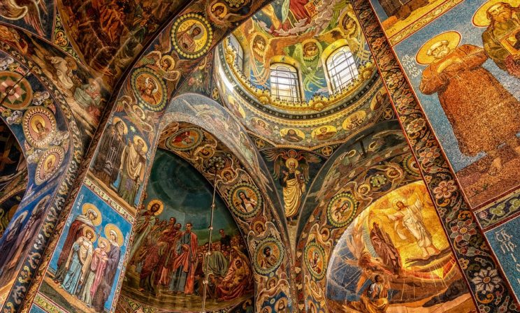 Что такое проскомидия?