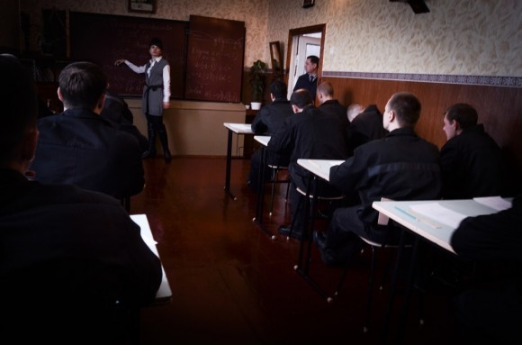 Урок математики в тамбовской исправительной колонии, Юлия Вишневецкая Урок математики в тамбовской исправительной колонии, Юлия Вишневецкая