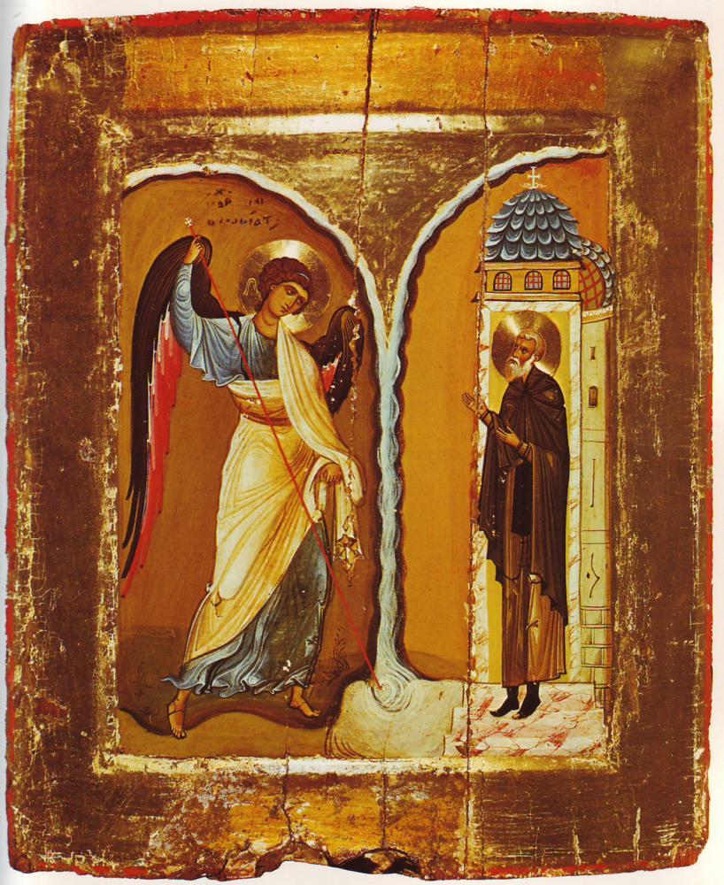 Чудо в Хонех