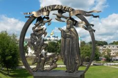 Житие Сергия Радонежского в пересказе Бориса Зайцева