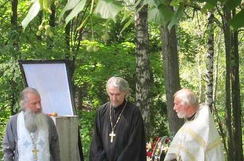 Протоиерей Владимир Вигилянский на похоронах Евгения Пастернака. Фото: arkhangelsky.livejournal.com Протоиерей Владимир Вигилянский на похоронах Евгения Пастернака. Фото: arkhangelsky.livejournal.com