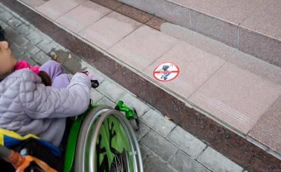 «Доступа нет» почти везде