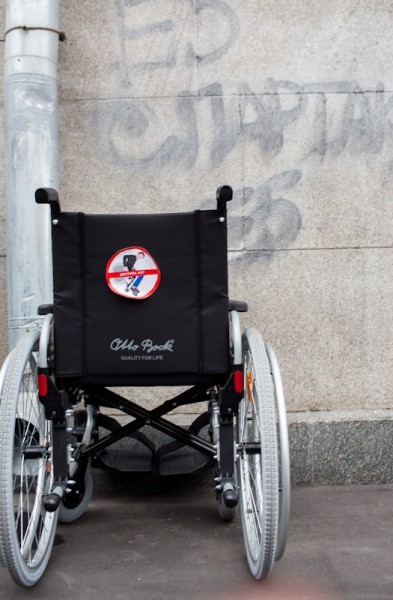 и расходятся по своим делам