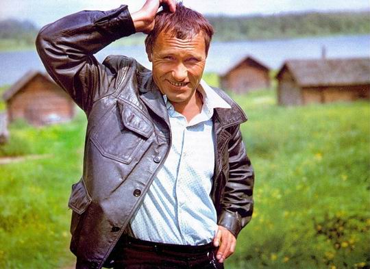 Василий Шукшин Василий Шукшин