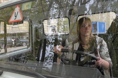 Ищите женщину