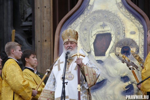 У Смоленской