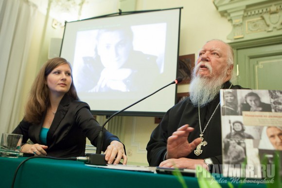 На презентации книги "Монахиня из разведки" На презентации книги "Монахиня из разведки"