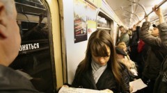 Фото: izvestia.ru Фото: izvestia.ru