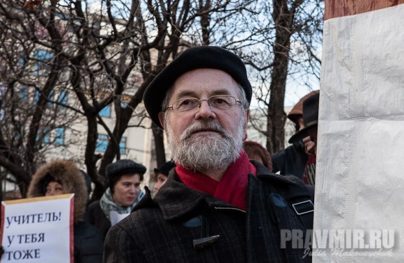 Митинг за образование. Фото Юлии Маковейчук (3)