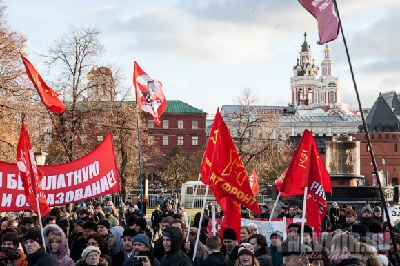 Митинг за образование. Фото Юлии Маковейчук (8)