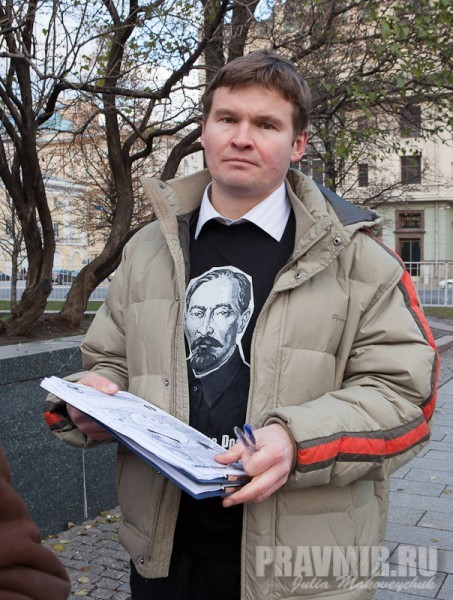 Митинг за образование. Фото Юлии Маковейчук (30)