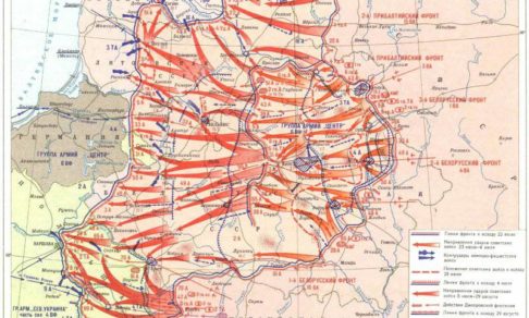 Белорусская операция