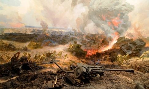 Курская битва