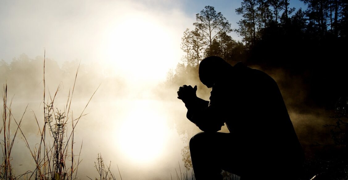 Чтение молитвы от страха