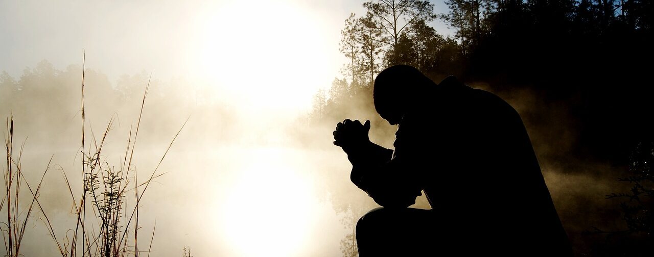 Молитвы от страха и тревоги