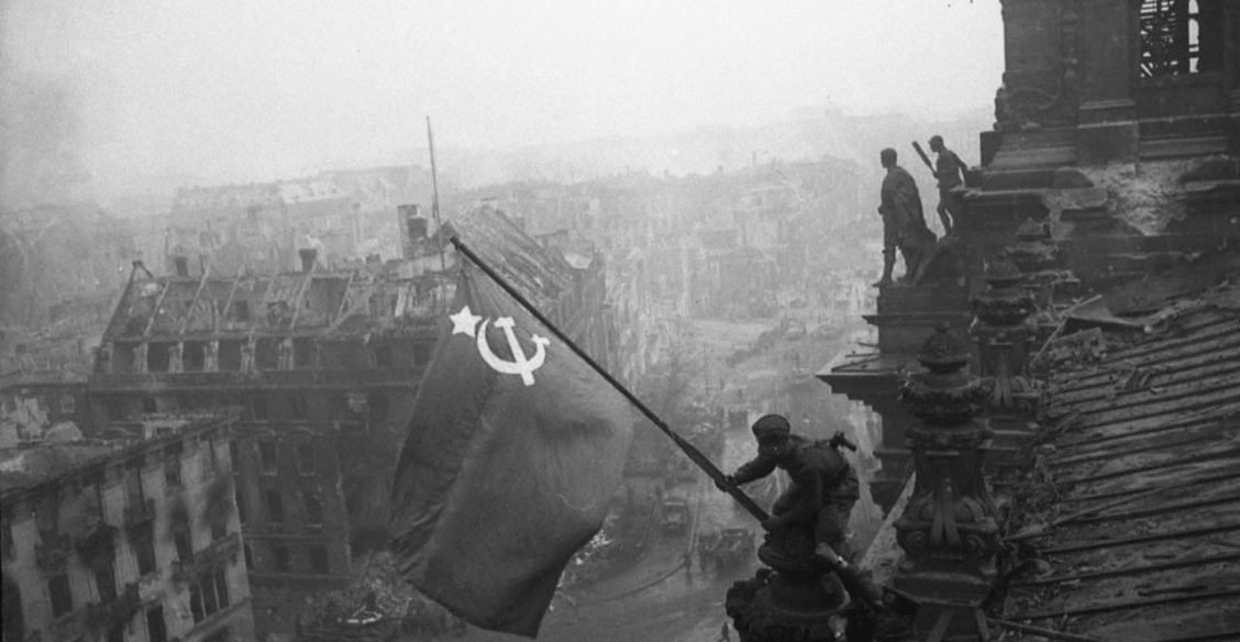 Берлинская операция. Знамя Победы