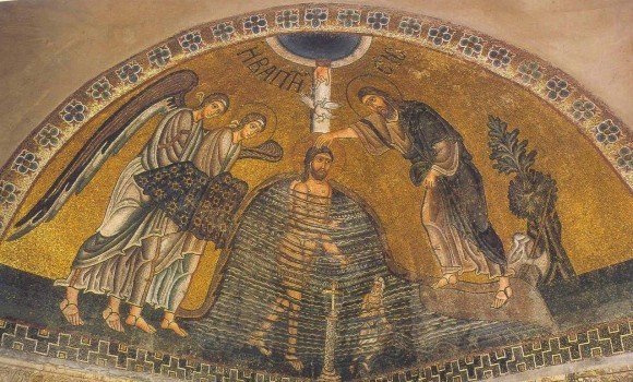 Мозаика собора монастыря Осиос Лукас в Фокиде. 30-е гг. XI в. Греция