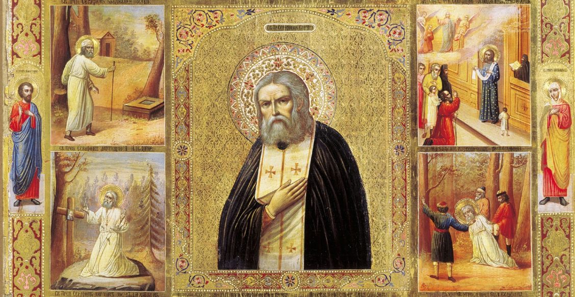 8 эпизодов из жизни преподобного Серафима Саровского (+клейма иконы)