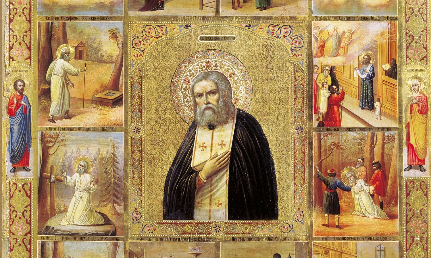 Житийная икона Серафима Саровского