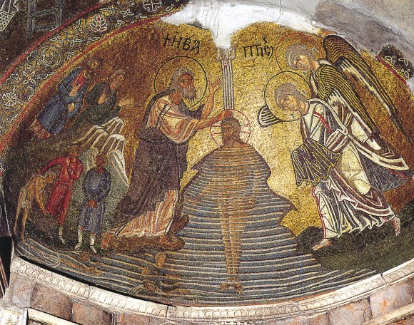 Мозаика собора монастыря Неа Мони на о.Хиос. 1042-1056 г. Греция