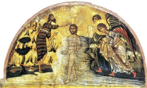 Крещение Господне - картинки, иконы, фрески, мозаики