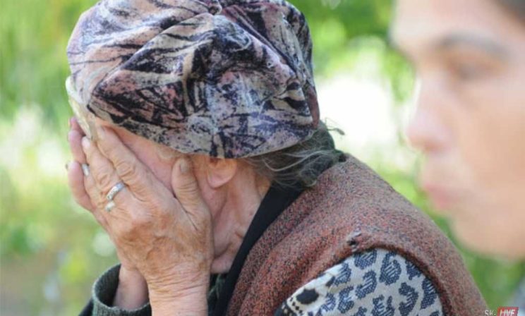 Я иду искать