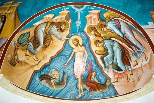 Как происходило крещение Иисуса Христа? Всё об истории праздника!