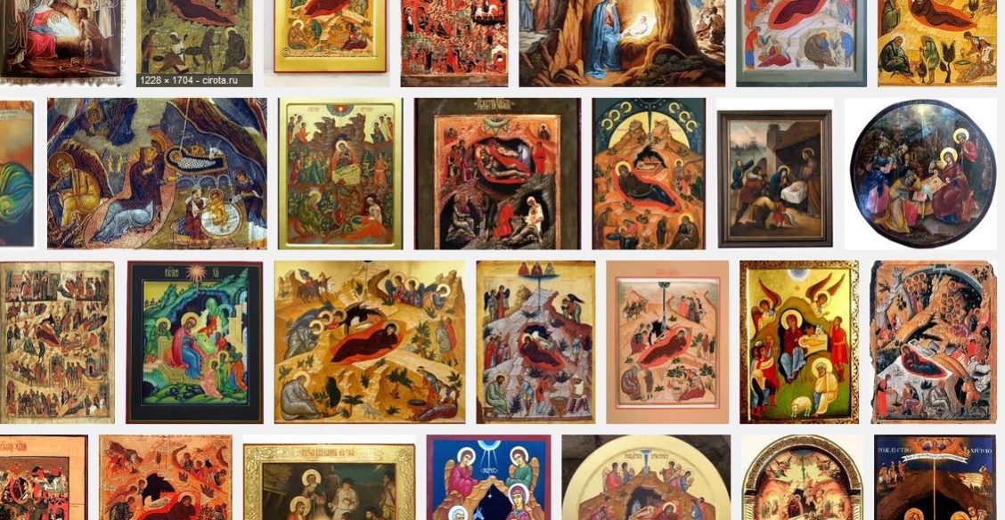 9 икон Рождества