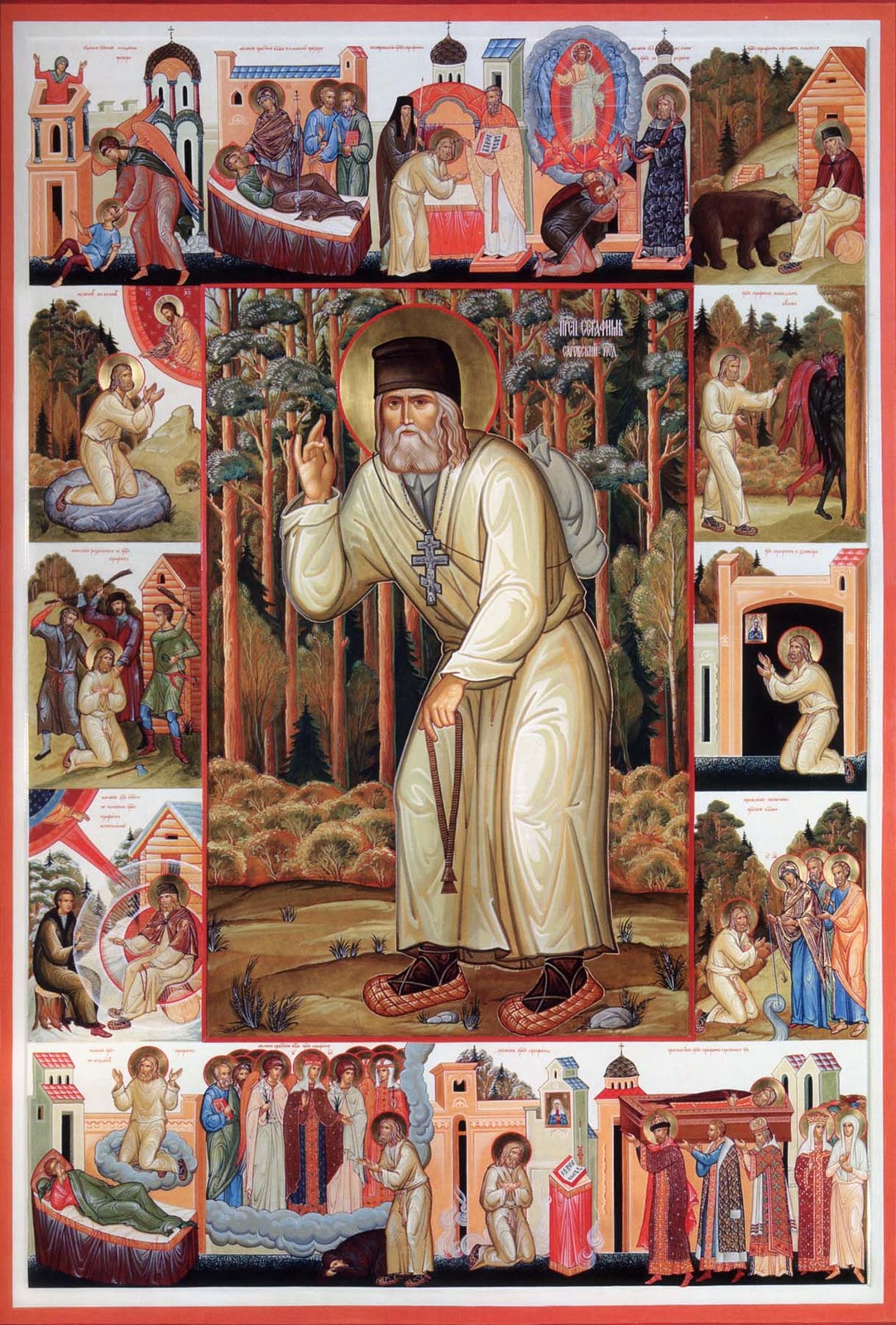 иконы серафима саровского фото картинки
