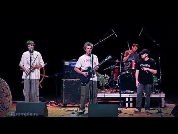 Концерт группы "Комба БАКХ"