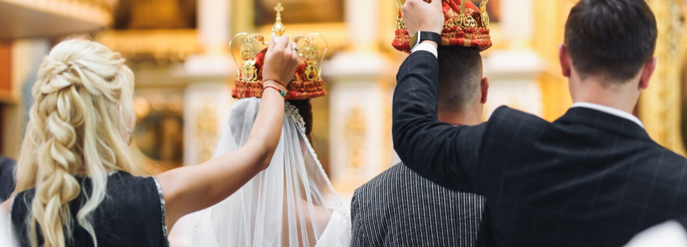 Святые покровители любви &#8212; иконы