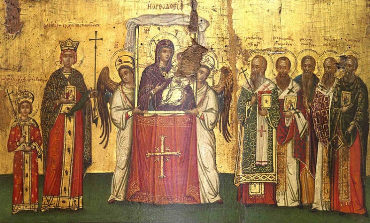 Когда торжествует православие? (+Видео)