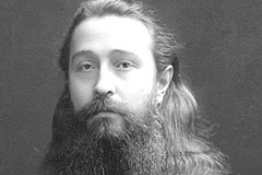 Из народников — в новомученики: архимандрит Сергий (Сребрянский), духовник Марфо-Мариинской обители