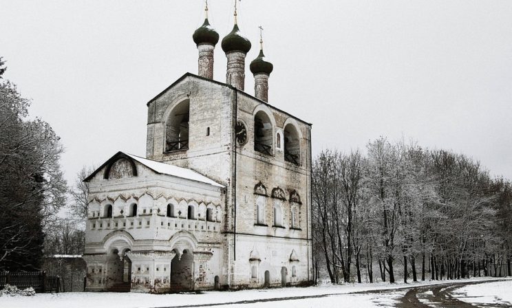 Великий вторник