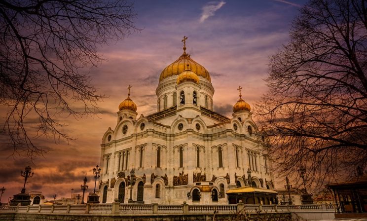 Великая среда