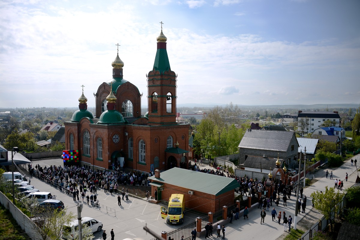Фонтан, фонтан, Краснодарский край, Крымск, улица Ленина - Яндекс Карты