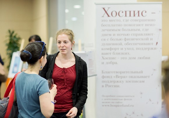 Анна Сонькина