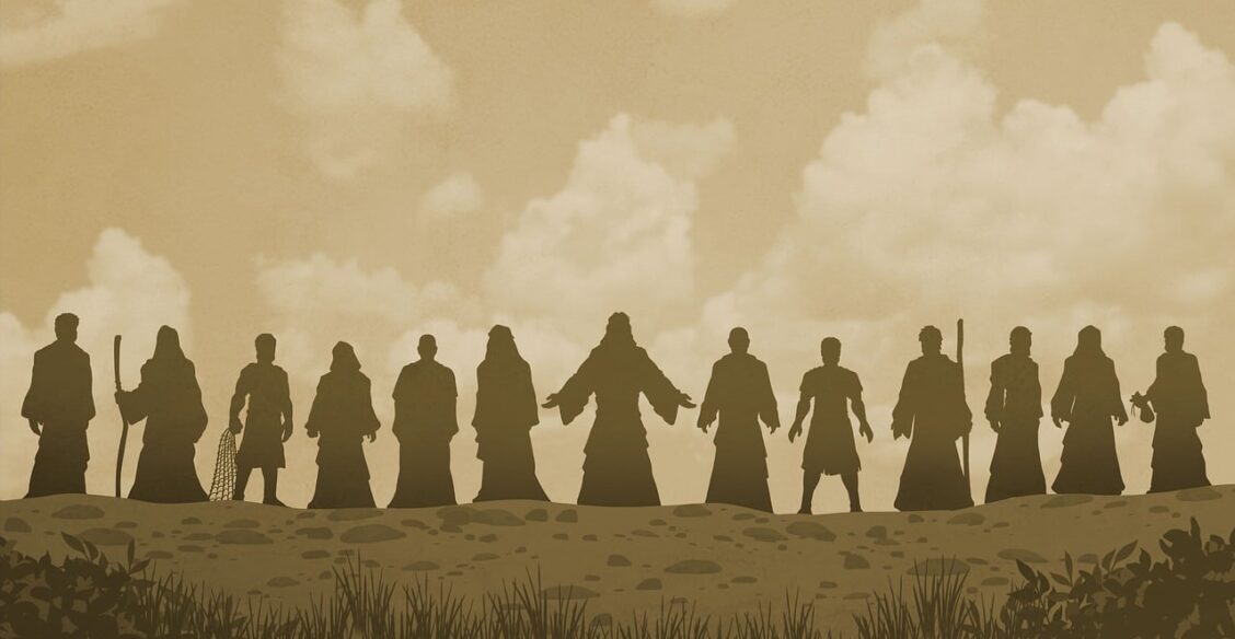 Поцелуй Иуды