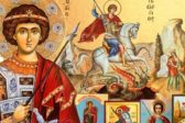 Святой великомученик Георгий Победоносец — ИКОНЫ