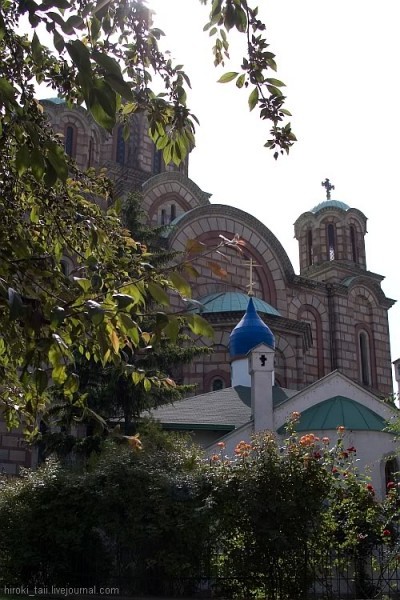 Свято-Троицкая церковь Подворья Русского Патриархата в Белграде