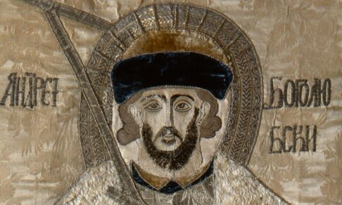 Андрей Боголюбский