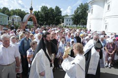 Вознесение в Давидовой пустыни (Фото)