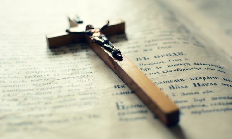 Неделя о слепом. Евангелие