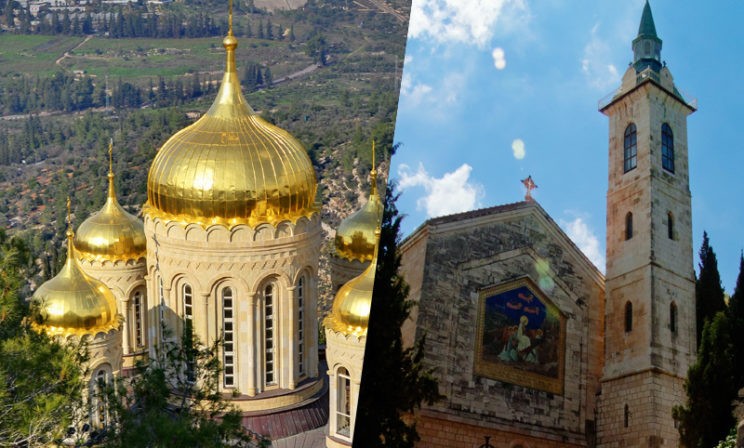 Дом Иоанна Предтечи