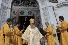Крест апостола андрея