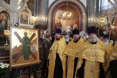Крест апостола андрея