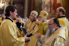 Крест апостола андрея