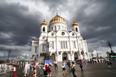 Крест апостола андрея